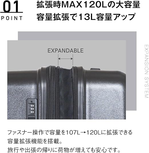 Amazon | [AIRWAY] エアウェイ スーツケース 大型 Lサイズ 10日以上